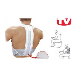 Elast - медицински коректор за рамене и гръб